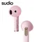 Sudio N2 真無線藍牙耳塞式耳機