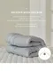 韓製寢具MAATILA－M2抗過敏護理四季棉被組：法式直條紋