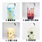 文青Q版萬用小提袋 飲料提袋 收納袋 UB