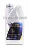 【缺貨】PENTOSIN 5W30 SUPER PERFORMANCE III 合成機油