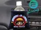日本 MEIHO ONE PIECE 航海王飲料袋 魯夫Q版 CE-33