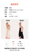 Solutio 機能減壓小腿襪