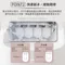 [ GPLUS ]  GP小冰快2 微電腦全自動製冰機- 共兩色│GP-IM02 夏天專用 夏日 戶外製冰 家用製冰機 迷你製冰機