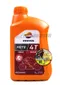 【缺貨】REPSOL RACING 4T 5W40 機車機油 公司貨