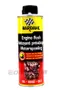 【缺貨】BARDAHL ENGINE FLUSH 引擎清洗劑 #10321