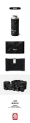 綠迷【the earth】CORDURA 瓦斯罐保護套 TECPDC2MCF