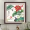 映日荷花