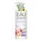 【EAU 耀】香緹彈潤洗髮露-乾性髮適用 500ml