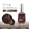 Irie Chocolate碎鑽貓眼甲油膠 單品 CF01-07