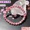 🌸貞緣水晶飾品🌸AR033紅寶石手鍊6+mm