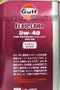 【缺貨】GULF Ecotechno 5W40 海灣 全合成機油 4L