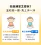 LALAPOPO 金盞花可沖式濕紙巾70抽(掀蓋款)(10包/箱)