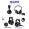 【SAMSON】錄音室等級 SR850 半封閉 監聽耳機 耳罩式 搭配 C01U PRO G-TRACK