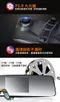 Manhattan RS3D 曼哈頓 雙鏡頭 後視鏡 行車紀錄器