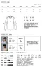 NIHOW made｜草寫LOGO半拉鍊大學TEE(黑)
