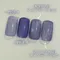 ageha gel Opti Color 彩色凝膠5-26