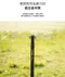 [ KZM ] 鋁合金雙頭掛勾燈架｜K7T3O007