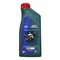 Castrol Magnatec A5 5W30 機油 #60547