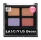 GSI 蜜桃色 LASCIVUS Decor 模型用 膚色 上色盤 粉彩盤