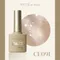 ARTiS di Voce 貓眼甲油膠8g CE091