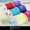 GAA332 鮮豔色花朵背膠蕾絲緞帶 38mm (GAA332 Adhesive Flower Ribbon -38mm )