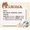 【喵村食堂😊】PROPURE 巧鮮杯★貓罐頭 貓罐 濕食 副食罐☆