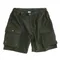 Pocket WP Shorts (軍綠)