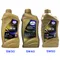Eurol SUPERLITE 5W30／5W40／5W50 全合成機油