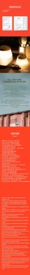 [ CARGO ]  REEL LIGHT PRO LED燈-四色｜KC認證 露營燈 氣氛燈 戶外燈