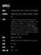 [ URBANSIDE ] URBANSIDE EASY TRAIN 方舟充氣帳