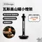 [ FODesign ] 高山瓦斯罐燈架｜露營燈 GoalZero 38燈 黑燈塔 瓦斯罐配件 桌面燈架 1/4孔徑