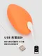 加拿大We-Vibe｜Temp 冰火按摩器｜全台首創切換冷熱震動