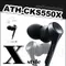 鐵三角  ATH-CKS550X 重低音耳塞式耳機