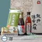 【龍井區農會】龍井傳香米禮盒(含運)