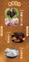 紫香芋頭糕