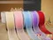 PO-K1310 蓬蓬手拉花 36mm  (PO-K1310 PULL BOW RIBBON 36mm )