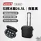 [  Coleman  ] 2026 New ! 拉桿冰箱26.5L/夜幕黑 CM-38191 │  拉桿冰桶 冰箱 夏天冰涼 保冰 保冷