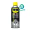 WD-40 DRY LUBE PTFE 乾式潤滑劑 #35004