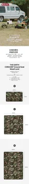 叢林迷彩L【the earth】 CORDURA 多功能防水地墊