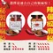 烤肉神粉 辣個椒麻粉 / 秘製椒麻粉 辣粉 麻辣粉
