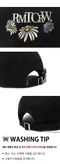【23SS】 Romantic Crown 刺繡雛菊LOGO造型老帽 (黑)