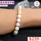 🌸貞緣水晶飾品🌸AY001黃金車磲手鍊8+mm