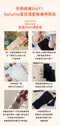 Solutio 機能透氣減壓護腕3入