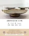 金釉角形高台皿-日本製