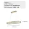 【鹿屋燈飾】DHJ-078-1 輕奢長形水晶遙控調光吊燈｜LED 80W 2.4G 遙控無極調光｜LED吊燈 遙控吊燈 餐廳吊燈 中島吊燈 客廳吊燈 水晶吊燈