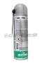 MOTOREX CHAINLUBE OFF ROAD 全合成鍊條油 #60854