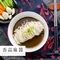 【美味不辣組】(4袋/16入)