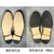 Folklore Classic 固特異手工真皮查卡靴 牛皮麂皮 沙漠靴 Chukka Boots Desert 可客製