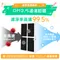 綠綠好日 適用 3M Slimax 淨呼吸 CHIMSPD-188F/188WH【一年份濾網組】HEPA抗菌濾芯 蜂巢顆粒活性碳 二合一濾網
