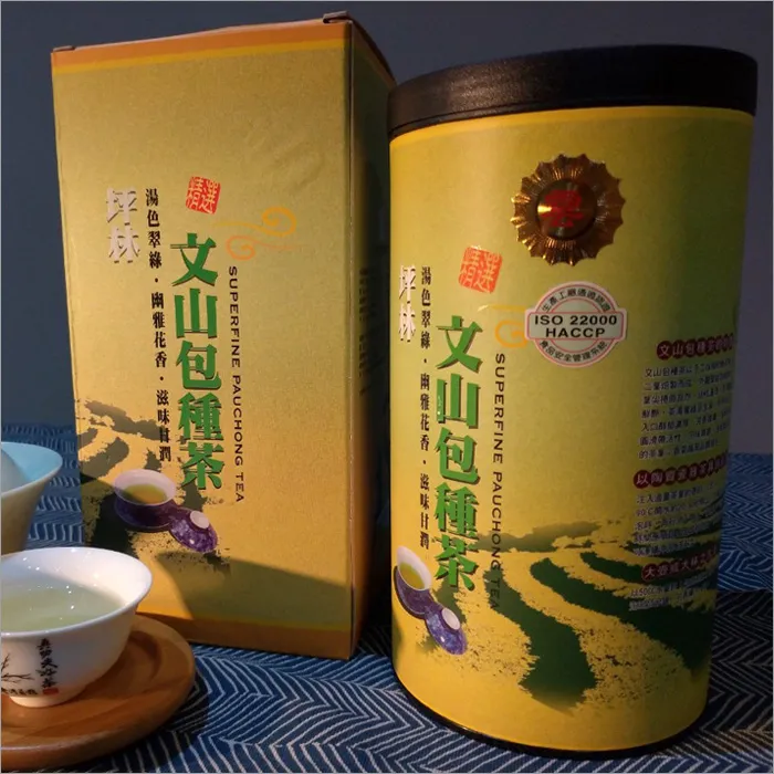 【台湾好茶】坪林 【一等】文山包種茶 150g 2024年冬茶 手摘み 極品 大勧め 台湾好茶】坪林 【一等】文山包種茶 150g 2024年冬茶 手